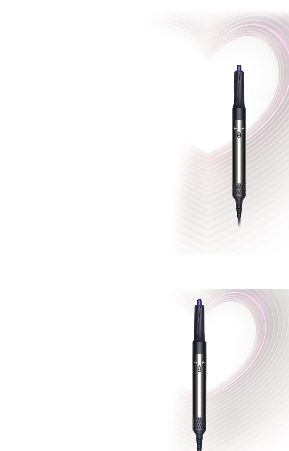 Dyson Airwrap